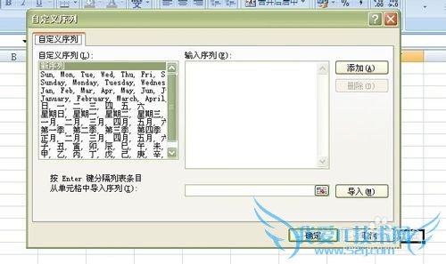 Excel2007汾Զбʹ