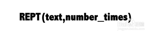 Excel⣺[110]REPT÷