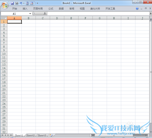 excel中如何在一个单元格中输入多行文字