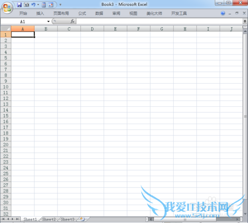 excel中如何在一个单元格中输入多行文字