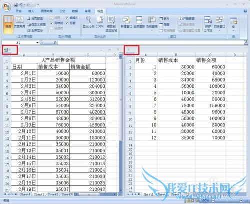 如何用Excel重排及缩放窗口