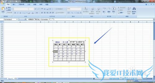 Excel 2007如何插入日历?