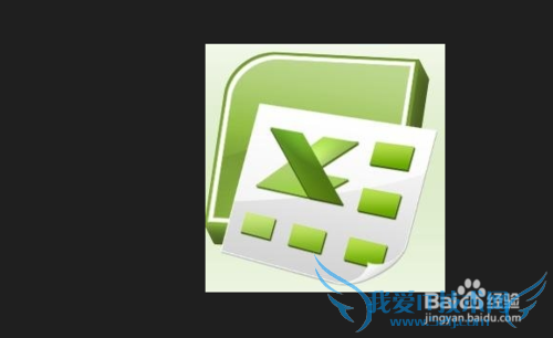 Excel 2007如何插入日历?