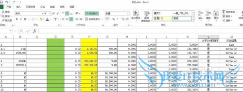 怎样使用Excel比对不同列的数据?