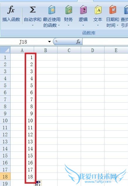 Excel中如何用LARGE函数返回数组中第n个最大值