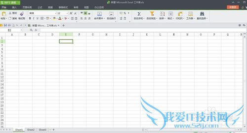 EXCEL表格的下拉菜单怎么做,如何设置下拉菜单