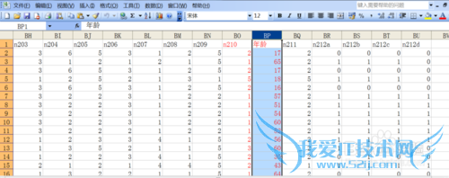 ͬһĻ鿴ԶĲͬ/excel