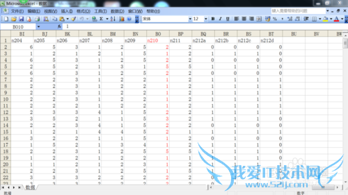 ͬһĻ鿴ԶĲͬ/excel