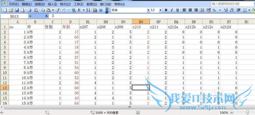 ͬһĻ鿴ԶĲͬ/excel