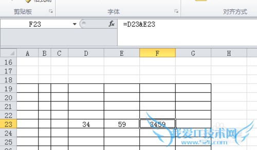 excel合并单元格内容