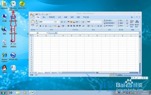 ʵ÷EXCELʹüɣ5ǩɫ