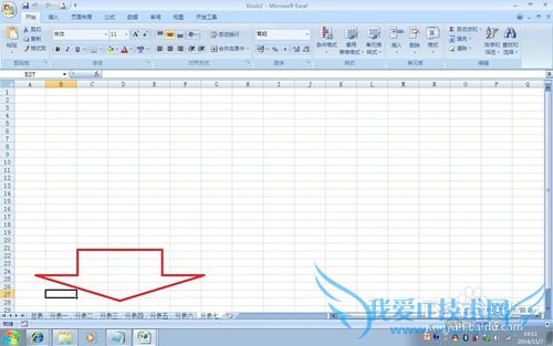 ʵ÷EXCELʹüɣ5ǩɫ