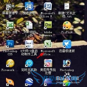 Excel网格线不见了怎么办