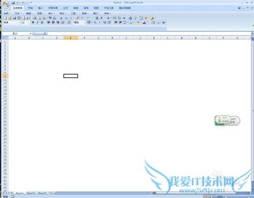 Excel网格线不见了怎么办