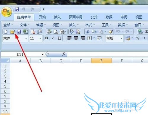 Excel网格线不见了怎么办