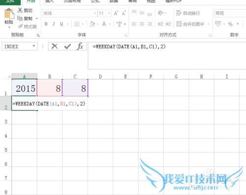 excel如何显示某年某月某日是星期几?