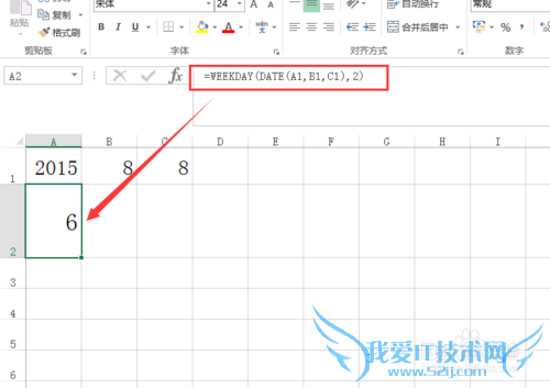 excel如何显示某年某月某日是星期几?