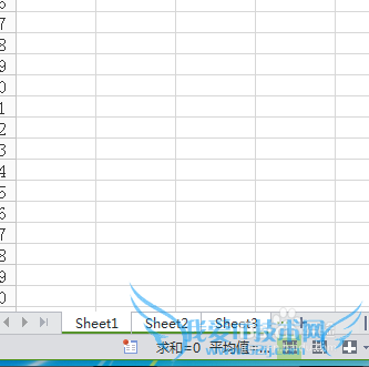 Excel编辑小技巧一