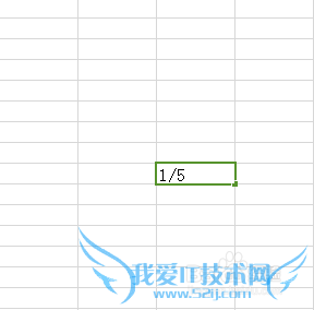 Excel编辑小技巧一