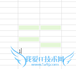 Excel编辑小技巧一
