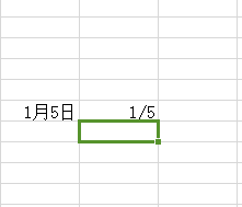 Excel编辑小技巧一