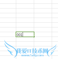 Excel编辑小技巧一