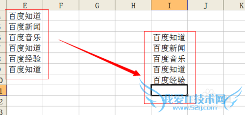 excelͨ߼ɸѡɸѡظ¼