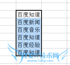 excelͨ߼ɸѡɸѡظ¼