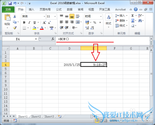 Excel̳̣[10]ʱ亯-NOW