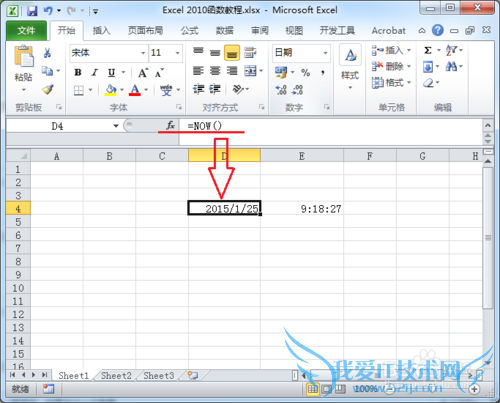 Excel̳̣[10]ʱ亯-NOW