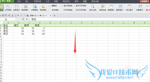 excel表格冻结窗口在哪里,怎么用