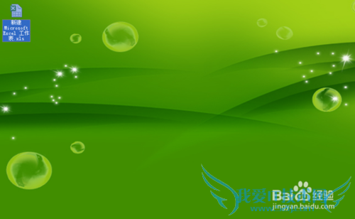 excel表格冻结窗口在哪里,怎么用