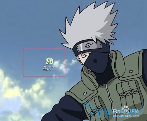 excel怎么按回车改变方向