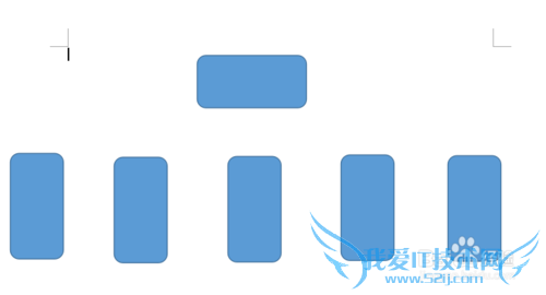 如何利用word表画组织架构图