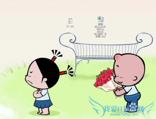 Excel工作表怎么导入txt文件