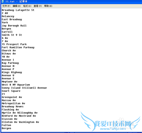 Excel工作表怎么导入txt文件
