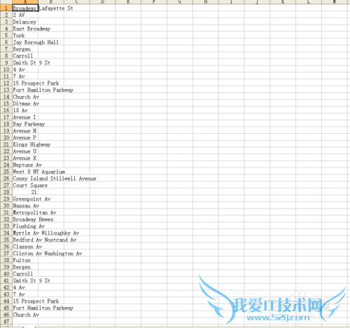 Excel工作表怎么导入txt文件