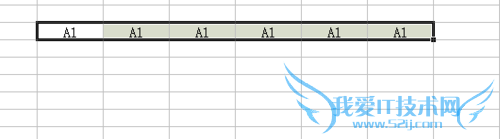 Excel快速填充单元格的小技巧
