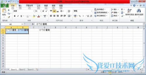 Excel ʹü---ExcelѡԪΧ