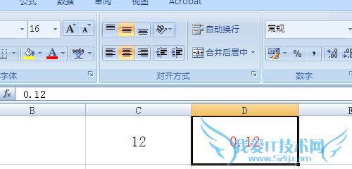 excel中输入的数值自动变成百分号值怎么办