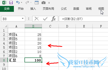 excel怎么制作半圆形的饼图 饼图excel操作