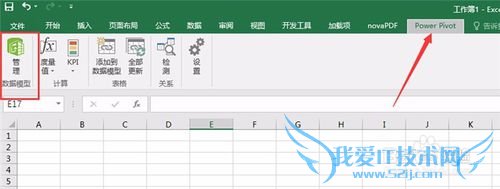 ӦģͣExcel2016MSSQL