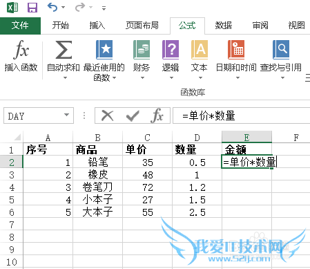 Excel̳̣[10]ñǩ
