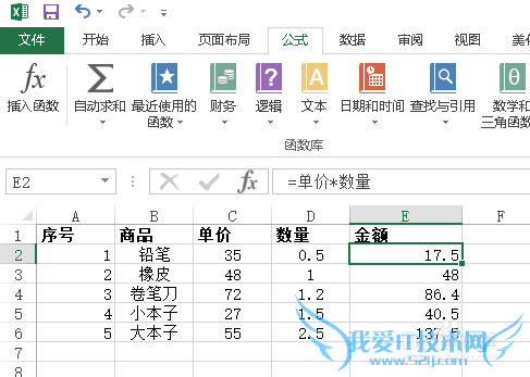 Excel̳̣[10]ñǩ