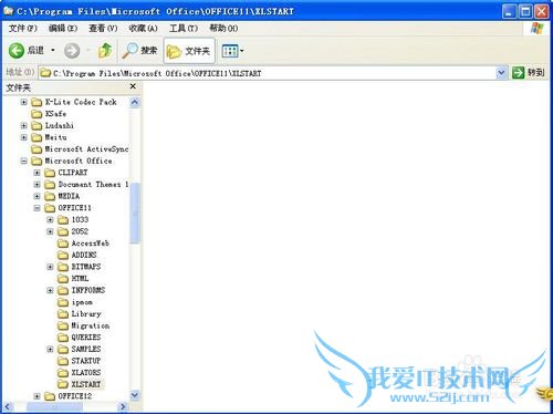 “打开excel文件的同时出现book1”怎么办?