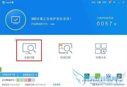 “打开excel文件的同时出现book1”怎么办?