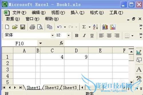 “打开excel文件的同时出现book1”怎么办?