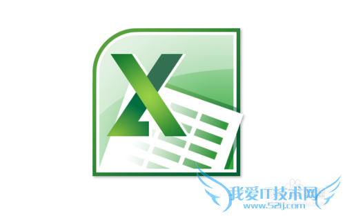 怎么对excel加密