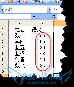 EXCEL选择性粘贴批量去除超链接