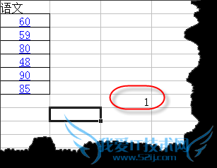 EXCEL选择性粘贴批量去除超链接